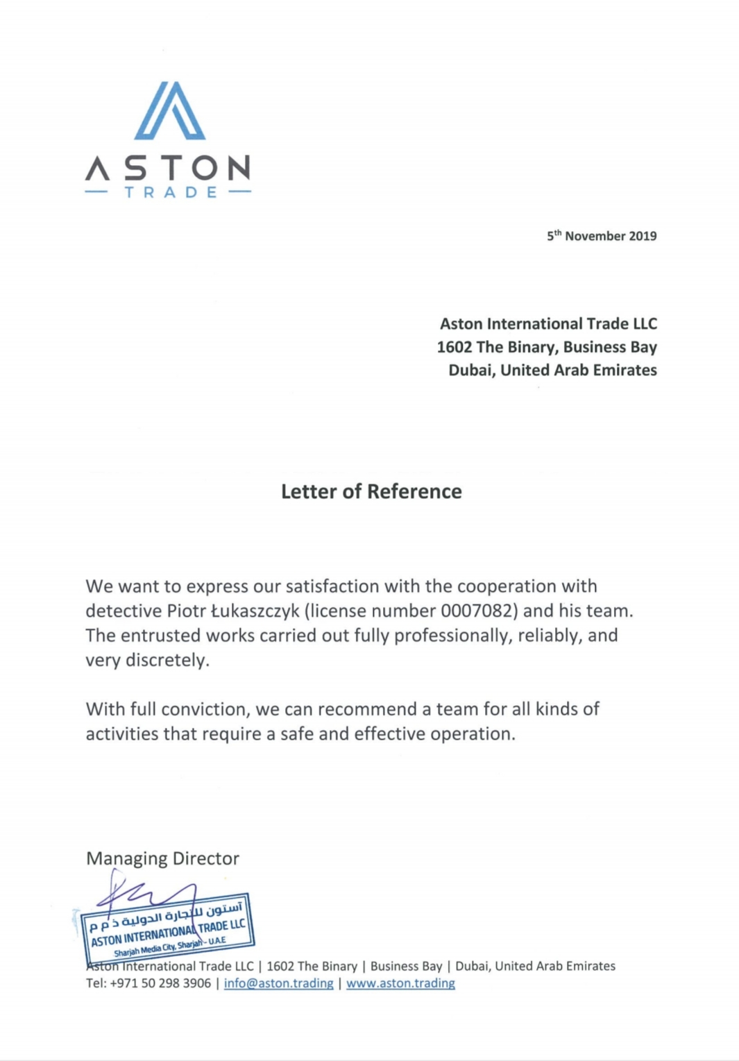 List referencyjny - Aston International Trade LLC